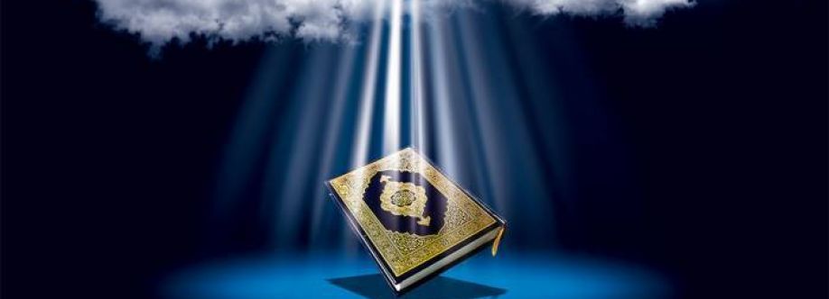 القران الكريم Cover Image