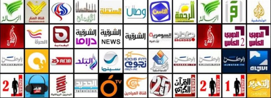 القنوات الاخباريه العربيه Cover Image