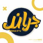 grand.now iptv Profile Picture