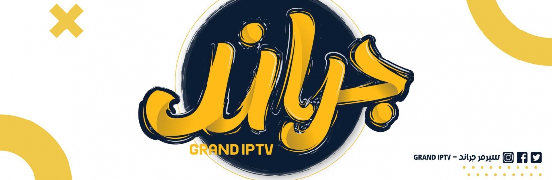 grand.now iptv Cover Image